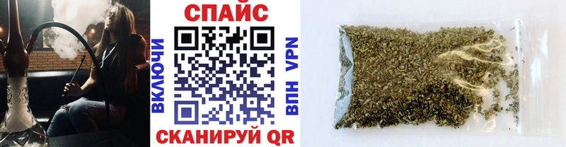 Бутират оксана  Купить  Армянск 