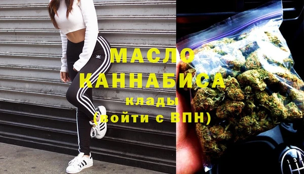 спайс Кодинск