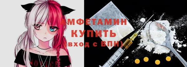 спайс Кодинск