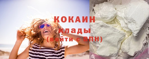 спайс Кодинск