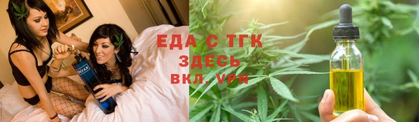 спайс Кодинск