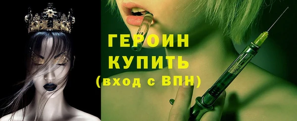 крисы Козельск