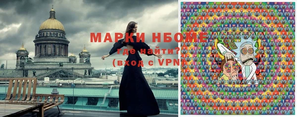 спайс Кодинск