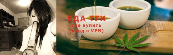 спайс Кодинск