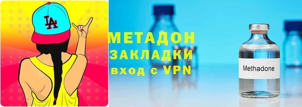 крисы Козельск