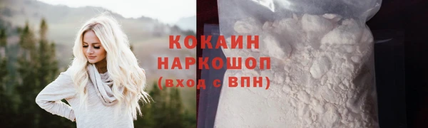 a pvp Козловка