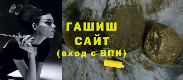 спайс Кодинск