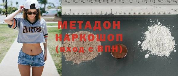 спайс Кодинск