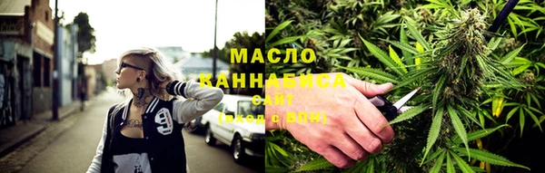 спайс Кодинск