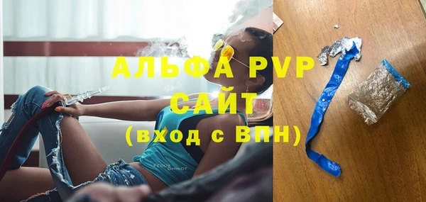 спайс Кодинск