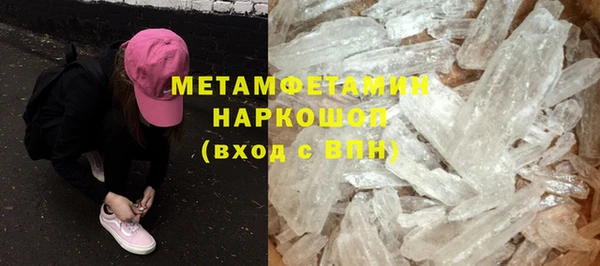 спайс Кодинск