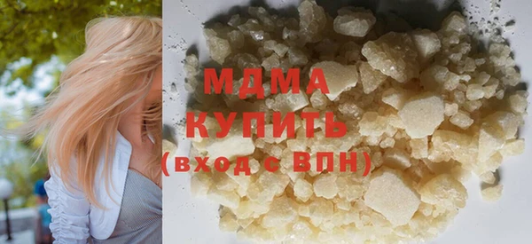спайс Кодинск