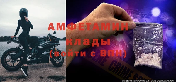 спайс Кодинск