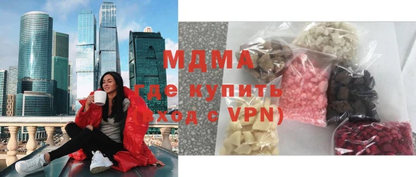 a pvp Козловка