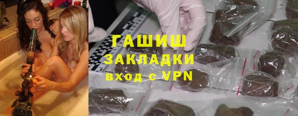 спайс Кодинск